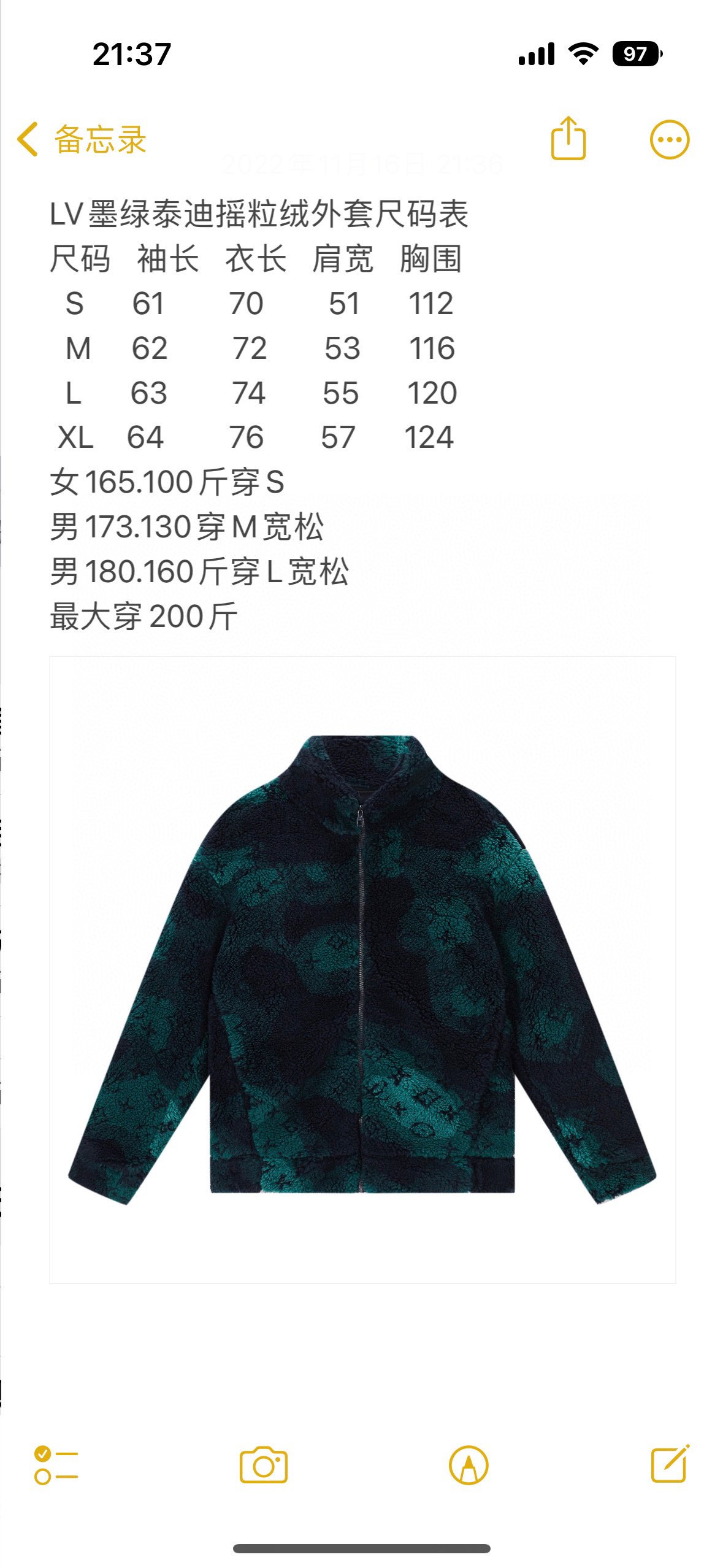 6c96d41f79cf75890b0388d7d45460b4_1703037818_6745.jpg 6c96d41f79cf75890b0388d7d45460b4_1703037818_6745.jpg