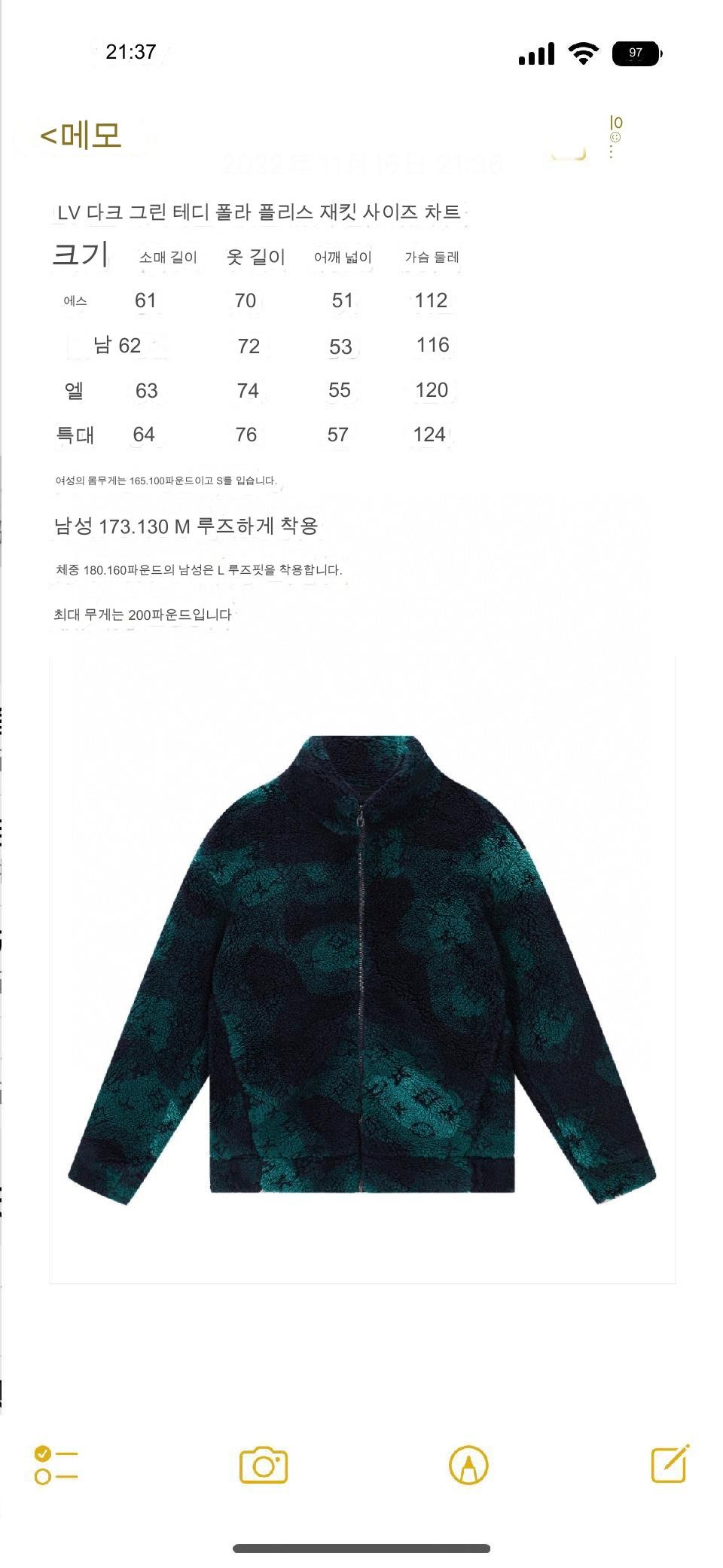 6c96d41f79cf75890b0388d7d45460b4_1703037830_3398.jpg 6c96d41f79cf75890b0388d7d45460b4_1703037830_3398.jpg