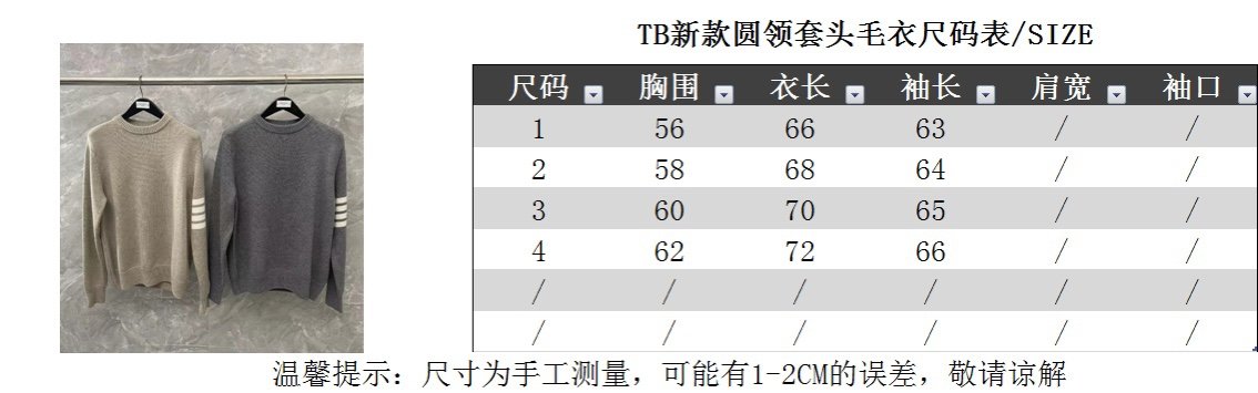 b5d9e8cf8fcf49b9ff9cbf414d4b49b3_1708230814_8678.jpg