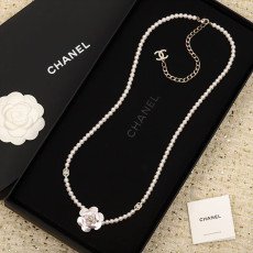 Chanel 샤넬 23 퍼플 진주 벨트